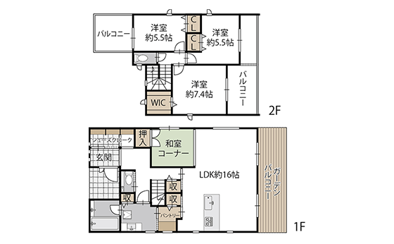 間取り説明図