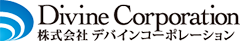 株式会社デバインコーポレーション