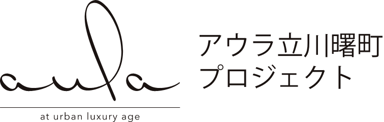 アウラ立川曙町プロジェクト