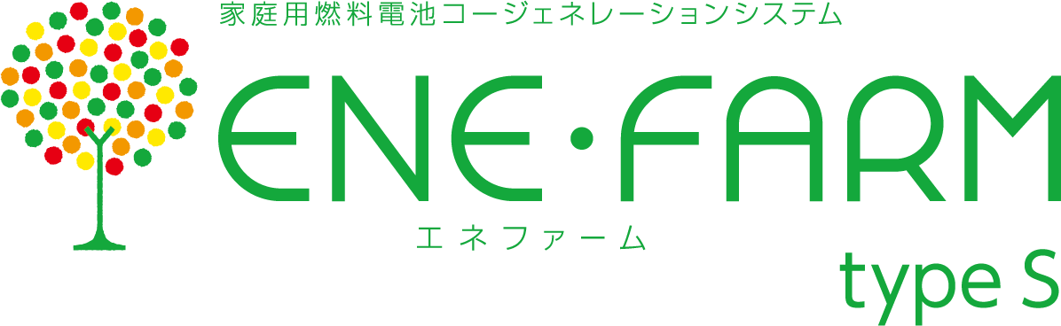 大阪ガス エネファーム 給湯システム 貯湯ユニット+燃料電池発電ユニット 兵庫県宝塚市 - その他