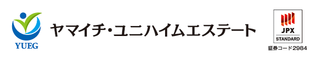 ヤマイチ・ユニハイムエステート